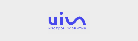 UIS